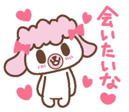 In Love poodle sticker #4553388