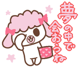 In Love poodle sticker #4553395