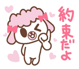 In Love poodle sticker #4553397