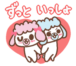 In Love poodle sticker #4553398