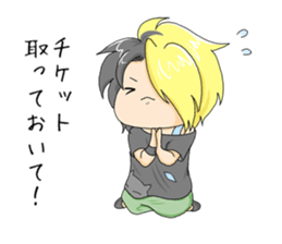 Go to LIVE!! sticker #4553404