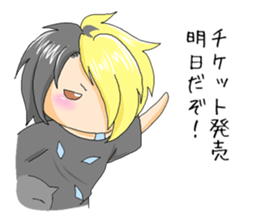 Go to LIVE!! sticker #4553410