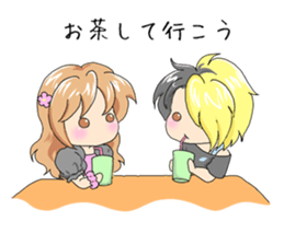 Go to LIVE!! sticker #4553412