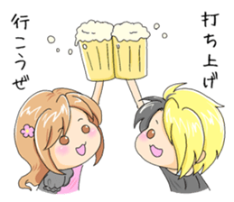 Go to LIVE!! sticker #4553414