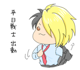 Go to LIVE!! sticker #4553417