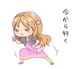 Go to LIVE!! sticker #4553418