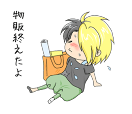 Go to LIVE!! sticker #4553421