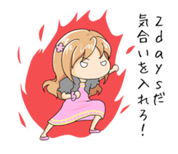 Go to LIVE!! sticker #4553422