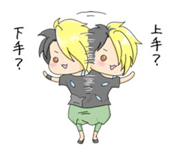 Go to LIVE!! sticker #4553424