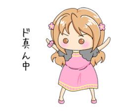 Go to LIVE!! sticker #4553425