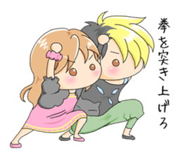 Go to LIVE!! sticker #4553426