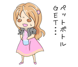 Go to LIVE!! sticker #4553431