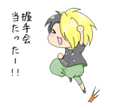 Go to LIVE!! sticker #4553435