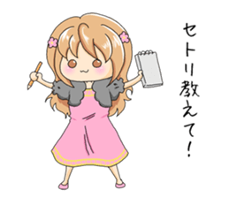 Go to LIVE!! sticker #4553437