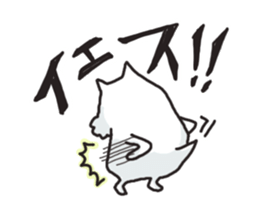 mokomoko-no-ko sticker #4553484