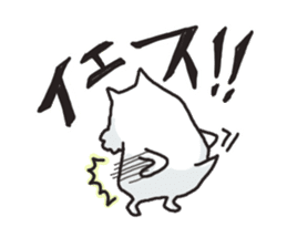 mokomoko-no-ko sticker #4553484