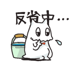 mokomoko-no-ko sticker #4553494