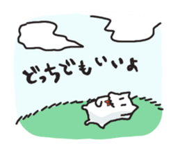 mokomoko-no-ko sticker #4553496