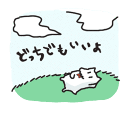 mokomoko-no-ko sticker #4553496