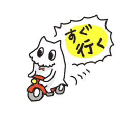 mokomoko-no-ko sticker #4553504