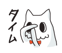 mokomoko-no-ko sticker #4553512