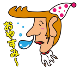 TONGARIKUN sticker #4553522