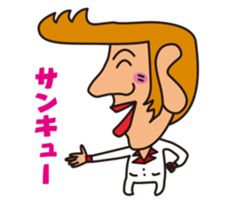 TONGARIKUN sticker #4553524