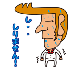 TONGARIKUN sticker #4553528