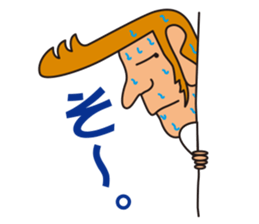 TONGARIKUN sticker #4553532