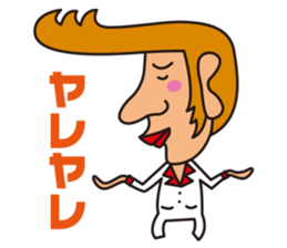 TONGARIKUN sticker #4553533