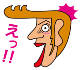 TONGARIKUN sticker #4553534