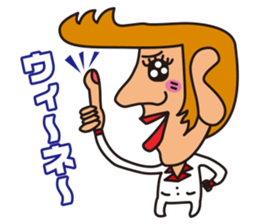 TONGARIKUN sticker #4553536