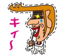 TONGARIKUN sticker #4553537