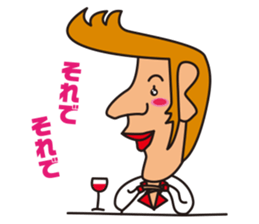 TONGARIKUN sticker #4553543