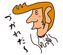 TONGARIKUN sticker #4553544