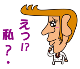 TONGARIKUN sticker #4553546