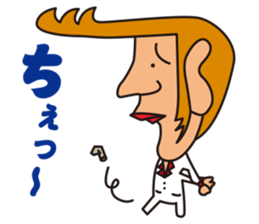 TONGARIKUN sticker #4553548