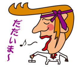 TONGARIKUN sticker #4553553