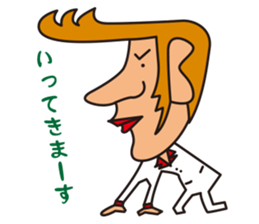 TONGARIKUN sticker #4553556