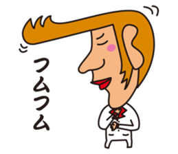 TONGARIKUN sticker #4553558