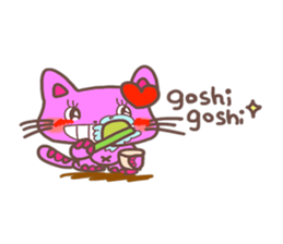 Cammy sticker #4553582