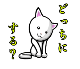 convenience goods Sticker cat Pie sticker #4553688