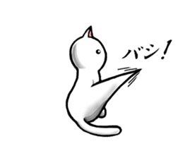 convenience goods Sticker cat Pie sticker #4553698