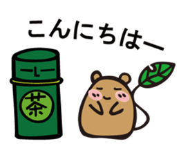 Story of specter by CHATURO and CHAMI sticker #4553760