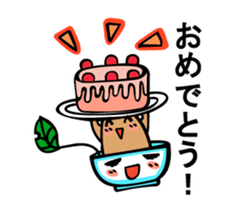 Story of specter by CHATURO and CHAMI sticker #4553771