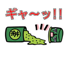 Story of specter by CHATURO and CHAMI sticker #4553773