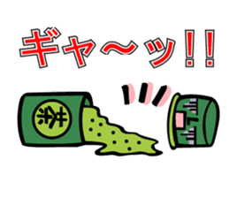 Story of specter by CHATURO and CHAMI sticker #4553773