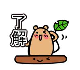 Story of specter by CHATURO and CHAMI sticker #4553776