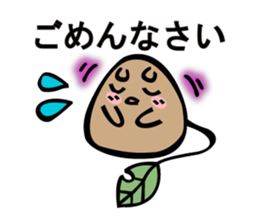 Story of specter by CHATURO and CHAMI sticker #4553778