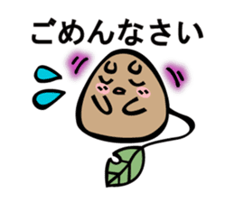 Story of specter by CHATURO and CHAMI sticker #4553778